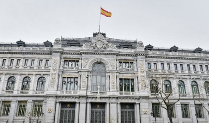 ЦБ Испании в Мадриде