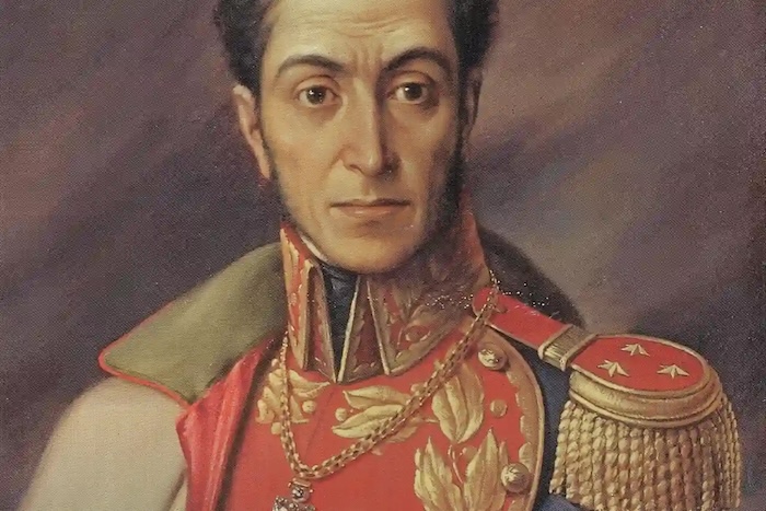 Симон Боливар